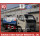 Автоцистерна для воды марки 6000 Dongfeng